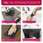 Σετ 5 XXL Πανιά — Καθαρό Σπίτι Χωρίς Χημικά!